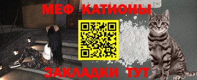 не бодяженный Севастополь