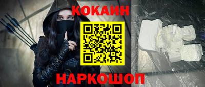а пвп мука Рязань