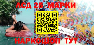 а пвп мука Рязань