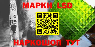 ALPHA PVP Рыбинск