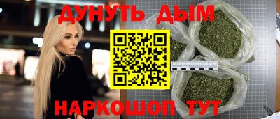 не бодяженный Севастополь