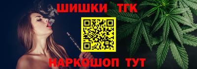 соль ск Рузаевка