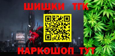 соль ск Рузаевка