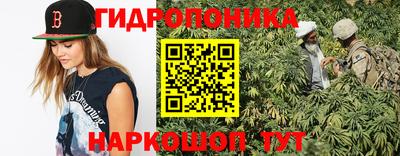 а пвп мука Рязань