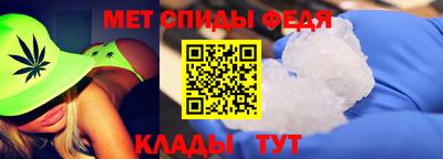 а пвп мука Рязань