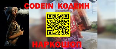 экстази Северобайкальск