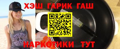 ALPHA PVP Рыбинск