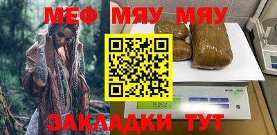 не бодяженный Севастополь