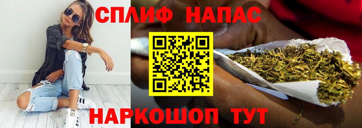 Бошки марихуана VHQ Симферополь